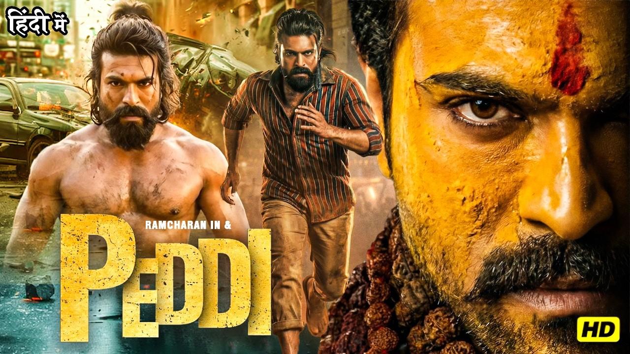 فيلم Peddi 2026 مترجم HD اون لاين