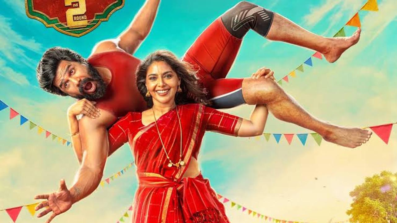 فيلم Gatta Kusthi 2 2026 مترجم HD اون لاين