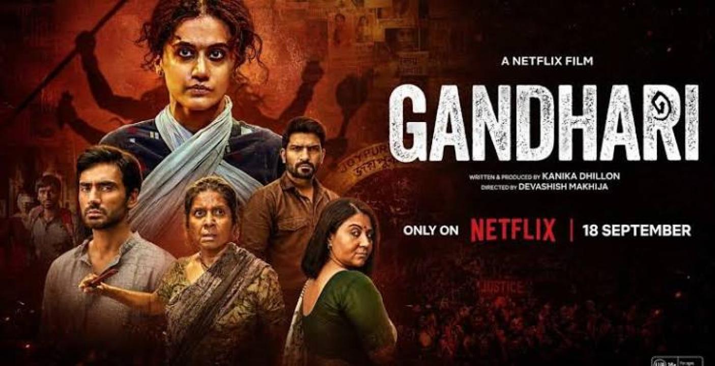 فيلم Gandhari 2026 مترجم HD اون لاين
